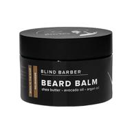 🧔 blind barber bryce harper beard balm: premium moisturizing facial hair wax for men - beeswax, jojoba & avocado seed oils (1.5oz / 45g) logo