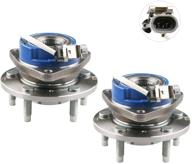 premium wheel bearing hub assembly 513121x2 - compatible 🔧 with chevy pontiac, 5 lug, with abs (set of 2) logo