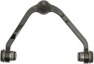 🔧 dorman 520-218 front right upper suspension control arm and ball joint assembly for ford / lincoln – enhanced performance and fit logo