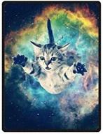 🐱 ultra-comfy hommomh soft blanket: 60"x80" air conditioning galaxy space cat delight logo