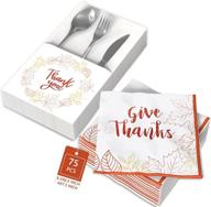 🦃 thanksgiving napkins paper cutlery holder set - 75 pcs serve 25 | hollow out napkins paper cutlery holders | fall party supplies for thanksgiving table decoration | disposable thanksgiving dinnerware set logo