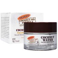 🥥 pack of 6 palmer's coconut water facial moisturizers, 10.2 oz each, coconut oil formula logo