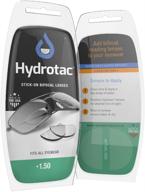 👓 optx 20/20 hydrotac stick-on bifocal lenses - +1.50 diopter logo