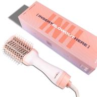 🔥 inh insert here blowout brush - round straightening brush, fast drying blow dryer brush with adjustable temperature settings, ceramic titanium professional blowout hot tool logo