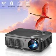 wireless outdoor bluetooth projector theater logo