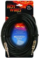 stage wires speaker cable feet logo