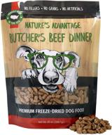 🐶 freeze-dried all natural dog food - nature's advantage dinner - made & sourced in the usa - grain free - resealable pouch logo