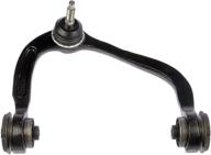 🔧 dorman 520-286: premium upper control arm & ball joint assembly for ford/lincoln models logo