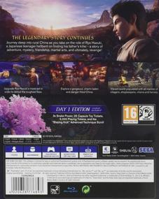 img 1 attached to Shenmue III Day One Playstation 4
