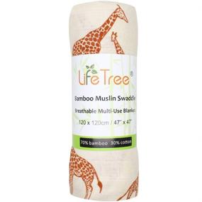 img 1 attached to 🦒 LifeTree Muslin Swaddle Blankets: Super Soft, Bamboo Cotton Baby Swaddle Blanket Collection with Giraffe Print - Lightweight, Breathable, & Earthy Colors (47 x 47 inches)