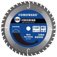 🪚 comoware 7 1/4 inch circular saw blades - 40 tooth atb, premium tip, anti-vibration with 5/8 inch arbor light contractor and diy general purpose for wood, laminate, veneered plywood & hardwoods logo