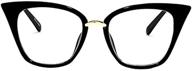 👓 fashionable women's myopia glasses: stylish shortsighted glasses from -0.50 to -4.00 logo