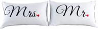 ntbed couples pillowcases pillow wedding bedding logo