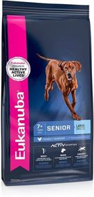 img 4 attached to 🐶 Eukanuba Senior Large Breed Dry Dog Food (30 lb): Nourish Your Aging Best Friend