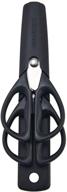 🍴 farberware 5241036 2 piece all-purpose shears set: versatile cutting tools with magnetic holder, black logo