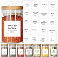 talented kitchen 184 spice jar labels: minimalist black text on white sticker. easy seasoning & herb organization for spice rack logo