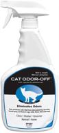 thornell cat odor off spray 22 logo