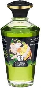 img 1 attached to 🌸 Discover the Exquisite Shunga Garden of Edo Organic Collection Set!