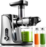 🥤 amzchef slow masticating juicer extractor: cold press with 2 speed modes, led display & travel bottles - ideal for vegetable & fruit juice extraction логотип