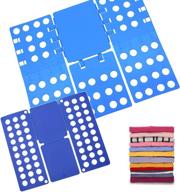 👕 2-piece clothing folding boards, adjustable fast speed laundry folding board, durable folders for t-shirts, clothing, and towels, suitable for adults and kids, space-saving home organization, blue logo