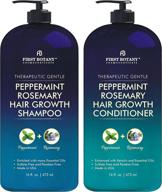 🌿 peppermint rosemary hair regrowth shampoo & conditioner set - advanced formula for daily hydration, detoxification, volumization - combat hair loss & dandruff - for men and women - 16 fl oz x 2 logo