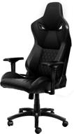 karnox adjustable ergonomic reclining integrated furniture logo