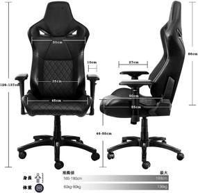 img 1 attached to KARNOX Adjustable Ergonomic Reclining Integrated Furniture