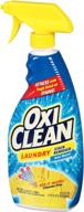 oxi clean laundry stain remover spray 21.5 oz - pack of 3 - effective stain eliminator for deep cleaning logo