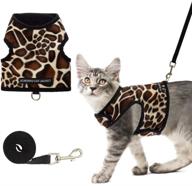 🐱 scirokko cat harness and leash set - secure and adjustable outdoor walking jacket with safety buckle, leopard print logo