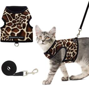 img 4 attached to 🐱 SCIROKKO Cat Harness and Leash Set - Secure and Adjustable Outdoor Walking Jacket with Safety Buckle, Leopard Print