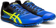 asics hyper xc 2 👟 track & field shoes for all genders logo