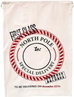 kates craft store drawstring closure logo