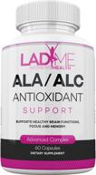 ala alc extra strength supplement logo