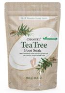 👣 chamuel tea tree oil foot soak - естественный мертвоморской и эпсомская соль - успокаивающее средство от грибка на ногах, неприятного запаха, мозолей и усталости ног (26.5 унций). логотип