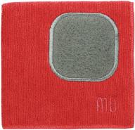 mukitchen 12x12-inch crimson microfiber dishcloth with convenient built-in scrubber logo