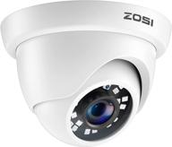 zosi security surveillance weatherproof distance logo