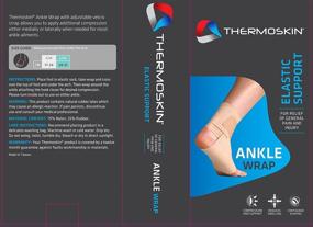 img 1 attached to 🧦 X Large Beige Elastic Ankle Thermoskin