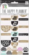 create planner neutral stickers sheets logo
