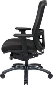 img 2 attached to 🪑 ProGrid Mesh Back and Padded Coal FreeFlex Seat Office Chair with Adjustable Arms, Lumbar Support, and Titanium Finish Base - High Back, Black