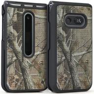 classic nakedcellphone outdoor camouflage protective logo