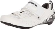 👟 enhance performance with shimano sh-tr5 men's specialist short course triathlon shoe logo