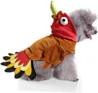 🦃 bwogue turkey dog costume thanksgiving apparel: paw-some pet attire for dogs and cats логотип