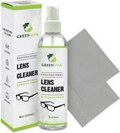 lens cleaner spray kit professional vision care logo