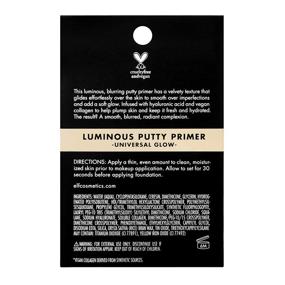 img 3 attached to 💡 e.l.f Luminous Putty Primer - Lightweight, Long-Lasting, Hydrating, Silky Texture, Creates a Smooth Base, Illuminates & Plumps Skin with Vegan Collagen & Hyaluronic Acid - 0.74 Oz