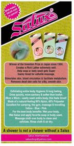 img 2 attached to 🛀 Discover the Magic of Salux Nylon Japanese Beauty Skin Bath Wash Cloth/Towel (3) - Experience Radiant Results!