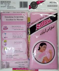 img 1 attached to 🛀 Discover the Magic of Salux Nylon Japanese Beauty Skin Bath Wash Cloth/Towel (3) - Experience Radiant Results!