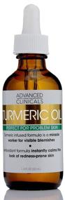 img 1 attached to 🌿 Advanced Clinicals Turmeric Face Oil with Rose Extract and Jojoba Oil - Antioxidant Formula for Dry Skin, Redness, and Blemishes (1.8oz)