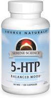 😌 улучшение настроения естественным образом с source naturals serene science 5-htp 50 мг - 120 капсул логотип