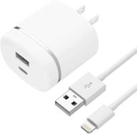 🔌 talkworks usb сетевое зарядное устройство с двумя портами и lightning кабелем - apple mfi сертифицированная доставка мощности 27 вт/5.4а для iphone, ipad - белый логотип