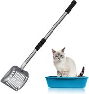 ouscene metal long-handle cat litter scoop 🐾 - heavy duty pet poop shovel for effortless cleaning logo